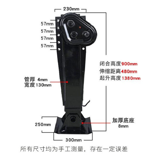 香蕉视频黄色片支腿