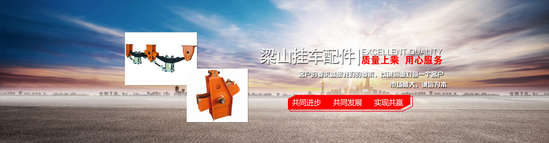 香蕉视频黄色片支腿
